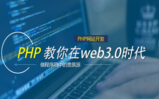 黑龙江 mongo排序sort,php如何按顺序排列数组？